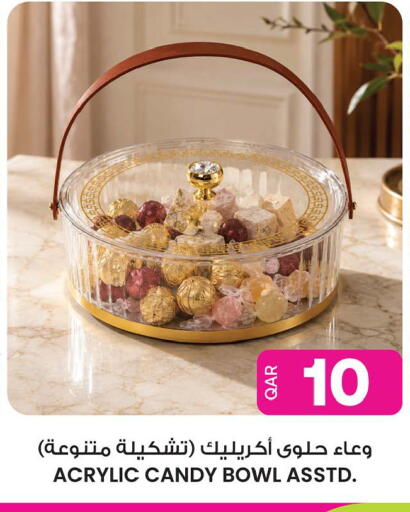 available at Ansar Gallery in Qatar - Al Shamal