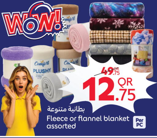 available at كارفور in قطر - الخور