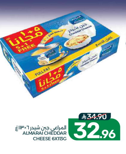 available at  مـزايــا in مملكة العربية السعودية, السعودية, سعودية - القطيف‎