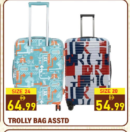 available at Plus mart in UAE - Sharjah / Ajman