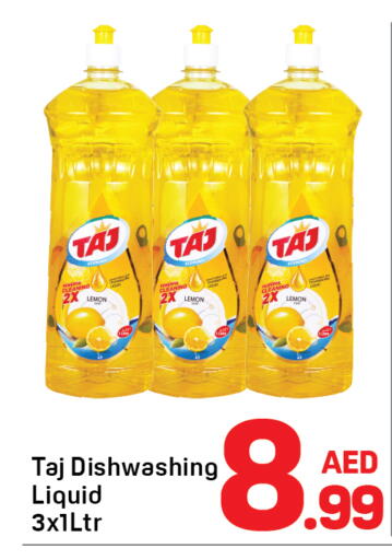 Lemon available at Day to Day Department Store in UAE - Sharjah / Ajman