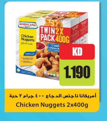 available at Grand Hyper in Kuwait - Kuwait City