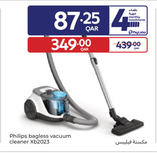 available at Carrefour in Qatar - Umm Salal