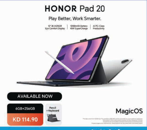 available at Lulu Hypermarket  in Kuwait - Kuwait City