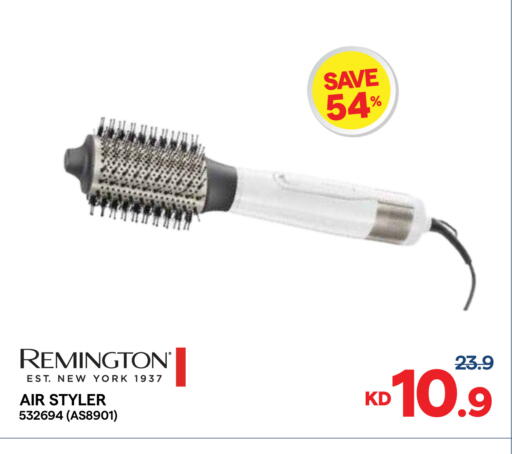 available at City Hypermarket in Kuwait - Kuwait City