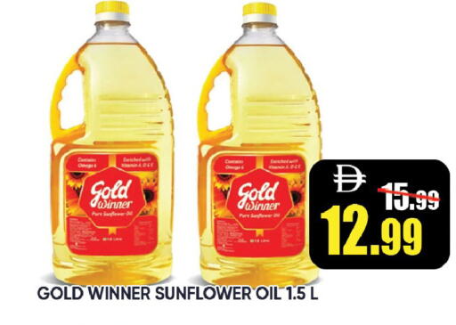 available at Leptis Hypermarket  in UAE - Ras al Khaimah