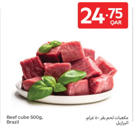 available at Carrefour in Qatar - Doha