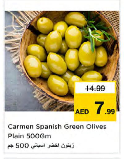 available at Nesto Hypermarket in UAE - Dubai