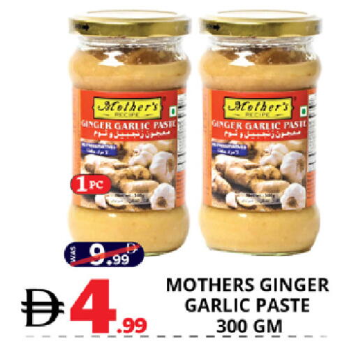 Ginger Garlic available at EXPRESS AL MADEENA HYPERMARKET LLC in UAE - Abu Dhabi