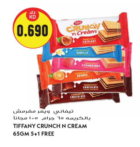 Strawberry Orange Vanilla available at Grand Hyper in Kuwait - Kuwait City