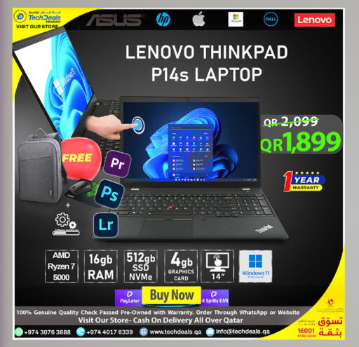 available at Tech Deals Trading in Qatar - Al-Shahaniya