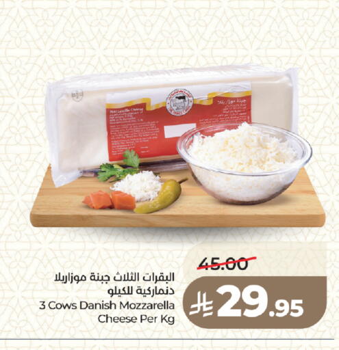 available at LULU Hypermarket in KSA, Saudi Arabia, Saudi - Medina