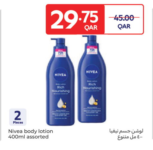 available at Carrefour in Qatar - Umm Salal