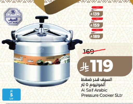 available at LULU Hypermarket in KSA, Saudi Arabia, Saudi - Medina