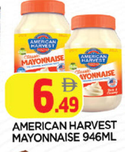 available at AL MADINA in UAE - Sharjah / Ajman