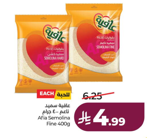available at LULU Hypermarket in KSA, Saudi Arabia, Saudi - Al Hasa