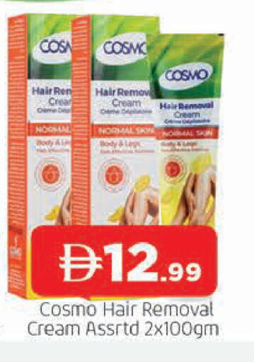 available at AL MADINA in UAE - Sharjah / Ajman