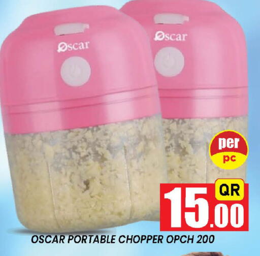 available at Doha Stop n Shop Hypermarket in Qatar - Al Wakra
