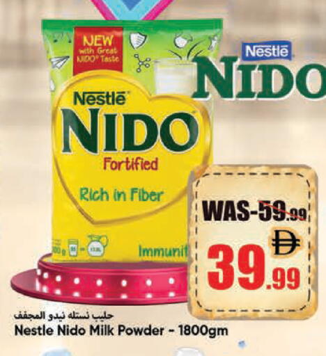 available at Leptis Hypermarket  in UAE - Al Ain