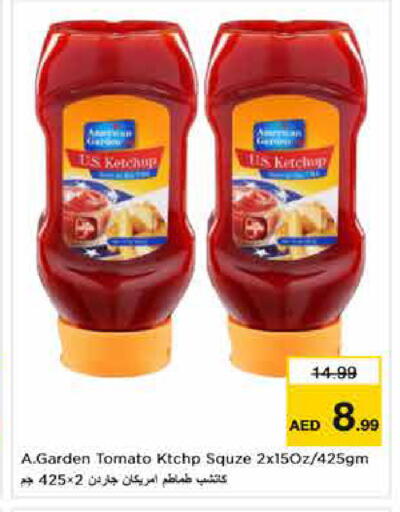 Tomato available at Nesto Hypermarket in UAE - Dubai