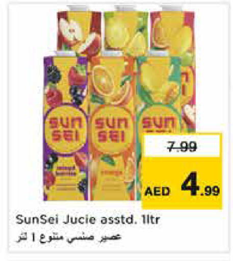 available at Nesto Hypermarket in UAE - Dubai