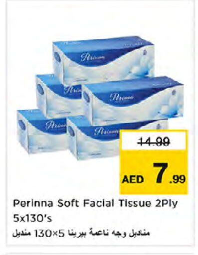 available at Nesto Hypermarket in UAE - Dubai