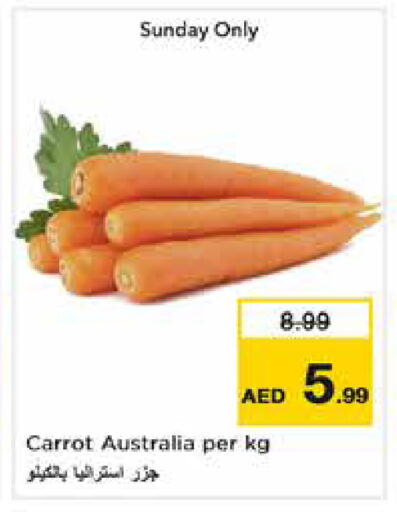 Carrot from Australia available at Nesto Hypermarket in UAE - Dubai