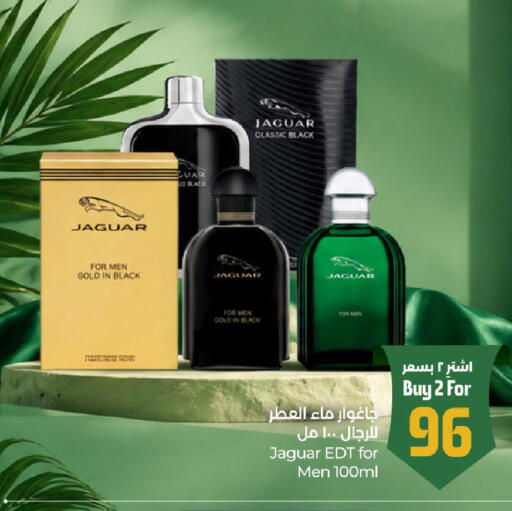 available at LULU Hypermarket in KSA, Saudi Arabia, Saudi - Hail