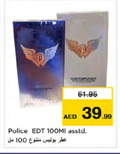 available at Nesto Hypermarket in UAE - Dubai