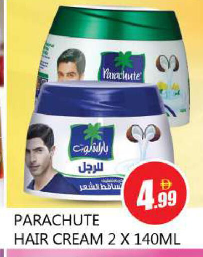 available at Souk Al Mubarak Hypermarket in UAE - Sharjah / Ajman