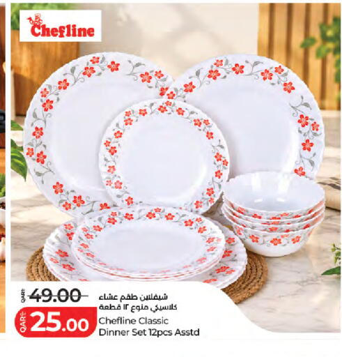available at LuLu Hypermarket in Qatar - Al Khor