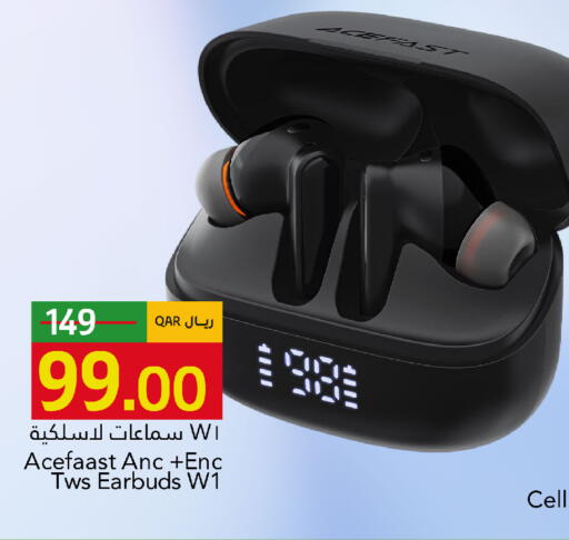 available at Gulf Food Center in Qatar - Doha