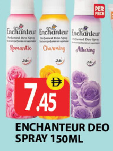 available at زين مارت سوبرماركت in الإمارات العربية المتحدة , الامارات - رَأْس ٱلْخَيْمَة