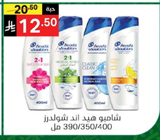 available at سوبرماركت نوري‎ in مملكة العربية السعودية, السعودية, سعودية - جدة
