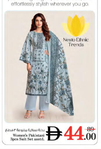 available at Nesto Hypermarket in UAE - Dubai