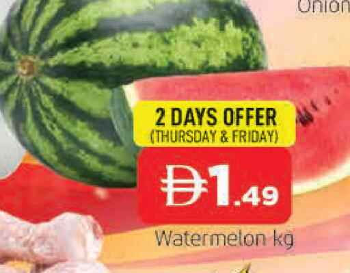 Watermelon Onion available at AL MADINA in UAE - Sharjah / Ajman