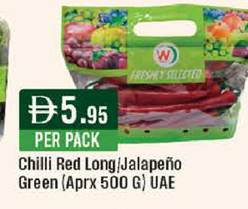 Chilli available at West Zone Supermarket in UAE - Dubai