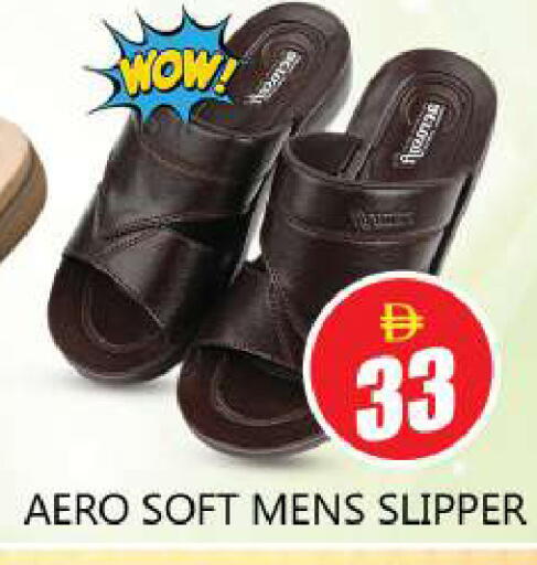 available at Souk Al Mubarak Hypermarket in UAE - Sharjah / Ajman