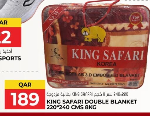 available at Grand Hypermarket in Qatar - Umm Salal