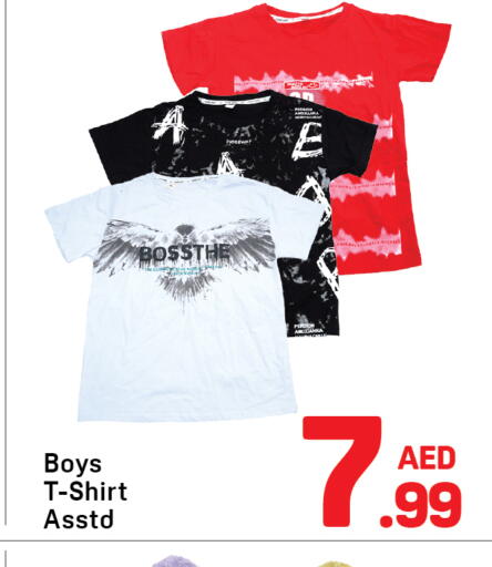 available at Day to Day Department Store in UAE - Sharjah / Ajman