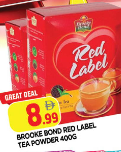 available at AL MADINA in UAE - Sharjah / Ajman