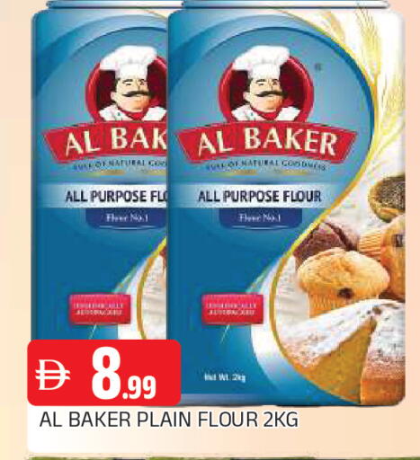 available at AL MADINA in UAE - Sharjah / Ajman