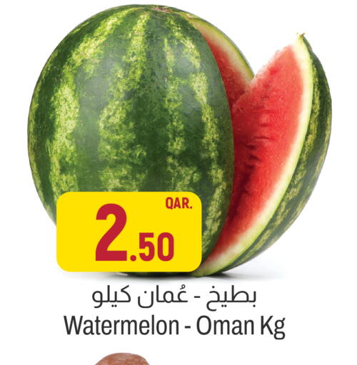Watermelon from Oman available at Aswaq Al Malaki Fresh in Qatar - Umm Salal