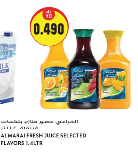 available at Grand Hyper in Kuwait - Kuwait City