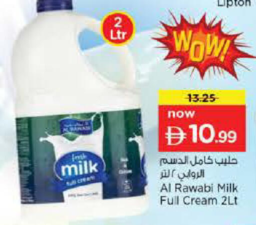 available at Nesto Hypermarket in UAE - Dubai