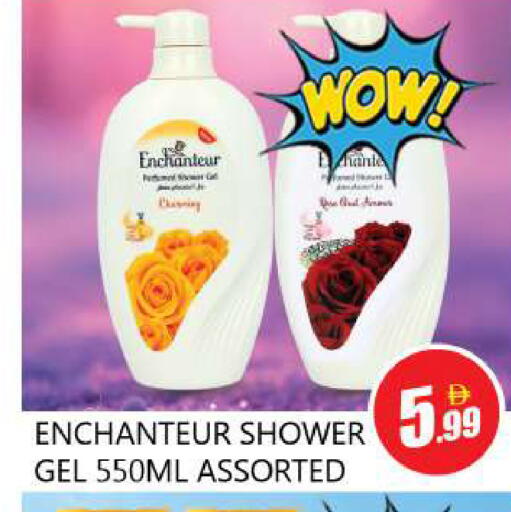 available at Souk Al Mubarak Hypermarket in UAE - Sharjah / Ajman