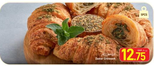 available at SPAR in Qatar - Al Wakra