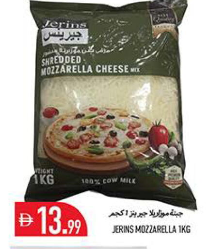 available at Rawabi Market Ajman in UAE - Sharjah / Ajman