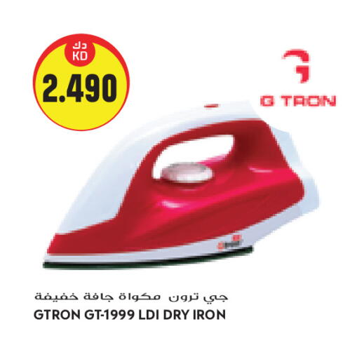 available at Grand Costo in Kuwait - Kuwait City