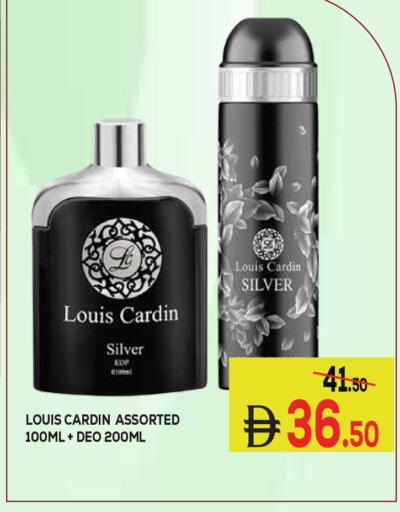 available at Kerala Hypermarket in UAE - Ras al Khaimah